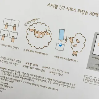 리미님이 올린 리뷰 사진 4