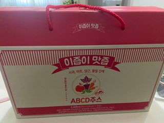 본황칠 이즙이 맛즙 ABC주스 30EA — 5점을 준 리뷰어가 2022년 7월 올린 사용 사진