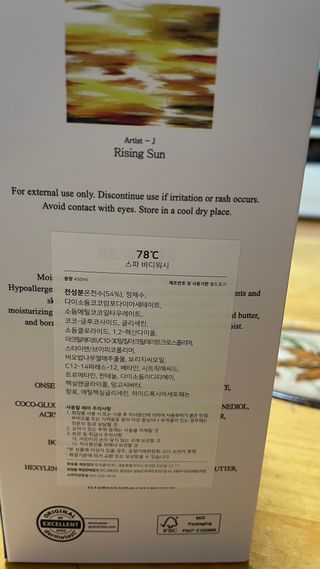 돌꽁맘님이 올린 리뷰 사진 3