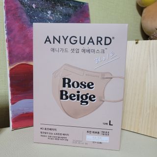 [애니가드] 셋업 메베마스크라이트  (대형 4컬러 + 중형 4컬러) — 5점을 준 리뷰어가 2022년 6월 올린 사용 사진