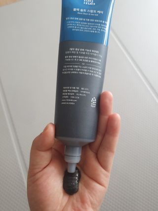 마이쭈님이 올린 리뷰 사진 2