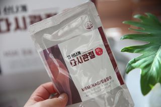 양파엄마님이 올린 리뷰 사진 3