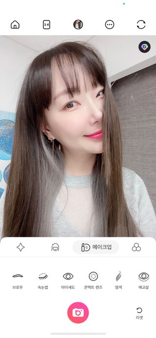 밍크마마님이 올린 리뷰 사진 1