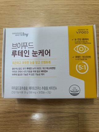 다솜이마마님이 올린 리뷰 사진 1