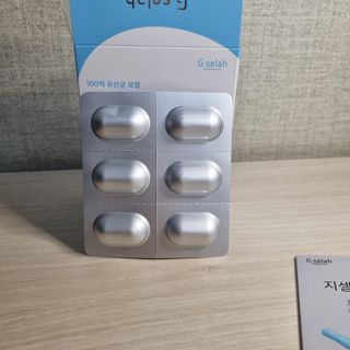 [지셀라] 프로바이오틱스 100억 유산균 보장 (1개월분 / 350mg X 30캡슐) — 5점을 준 리뷰어가 2023년 4월 올린 사용 사진