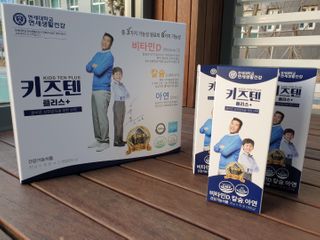 키즈텐플러스 연세 키즈텐 플러스 1개월 — 5점을 준 리뷰어가 2021년 3월 올린 사용 사진