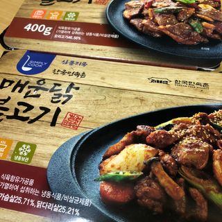 charmer님이 올린 리뷰 사진 2