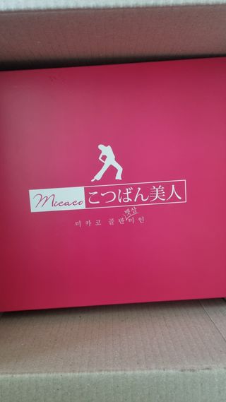 최강아키타견님이 올린 리뷰 사진 1