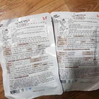 백석푸드시스템 [매진] 맛있는 막창세트 400g — 5점을 준 리뷰어가 2021년 6월 올린 사용 사진