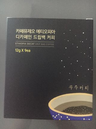 케이트25님이 올린 리뷰 사진 1