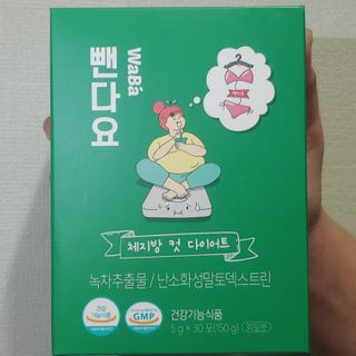 쭈님이 올린 리뷰 사진 1
