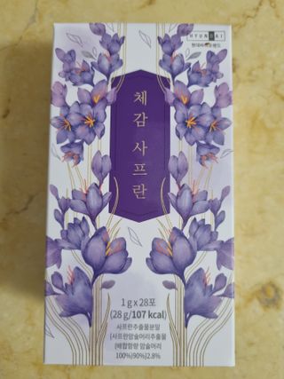 귀요미두공주맘님이 올린 리뷰 사진 1
