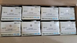 이롬 erom 황성주박사의 국산콩 두유 검은콩 고칼슘 — 5점을 준 리뷰어가 2020년 12월 올린 사용 사진