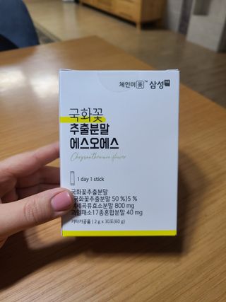 체인미 국화꽃 추출분말 에스오에스 곡류효소 과일채소 17종 혼합 분말 스틱 — 5점을 준 리뷰어가 2021년 11월 올린 사용 사진