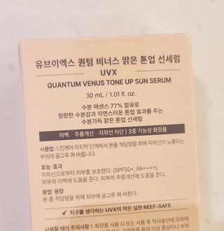 나알뜰님이 올린 리뷰 사진 3
