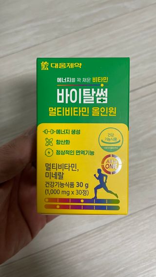 고현정님이 올린 리뷰 사진 1