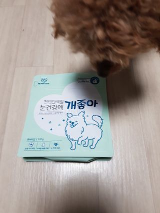 My Pet Care 천연단백질 눈건강에 개좋아 — 5점을 준 리뷰어가 2020년 12월 올린 사용 사진