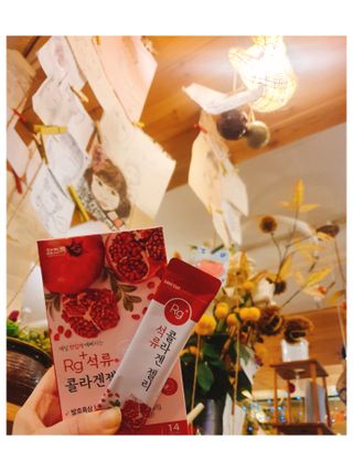 함초록 Rg+ 석류콜라겐젤리 — 5점을 준 리뷰어가 2021년 3월 올린 사용 사진