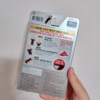차차님이 올린 리뷰 사진 2