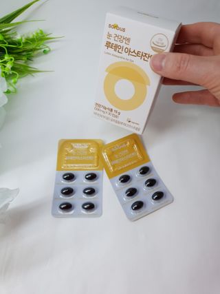 heesta님이 올린 리뷰 사진 2