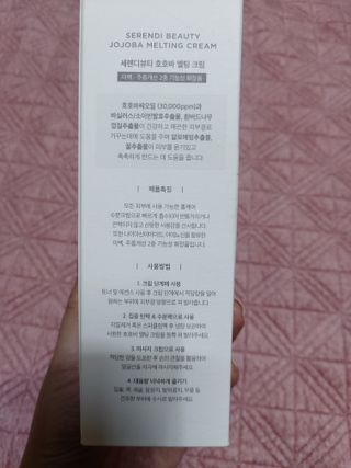 로오즈님이 올린 리뷰 사진 4