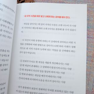 슈버아님이 올린 리뷰 사진 2