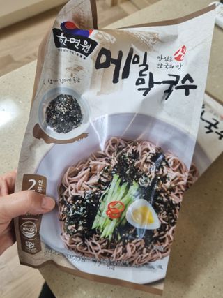아공별이님이 올린 리뷰 사진 2