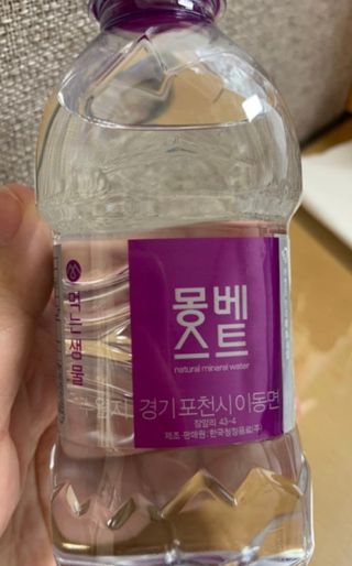 몽베스트 [MONTBEST] 330mL 20병 — 5점을 준 리뷰어가 2023년 7월 올린 사용 사진