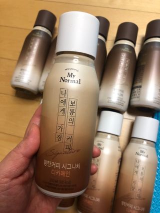 마이노멀 방탄커피 시그니처 2종 Set - 시그니처 5개 + 시그니처 디카페인 5개 — 4.5점을 준 리뷰어가 2021년 4월 올린 사용 사진