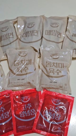 미니앙쥬님이 올린 리뷰 사진 3