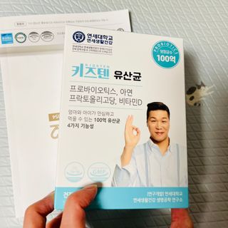 쥬애나님이 올린 리뷰 사진 4