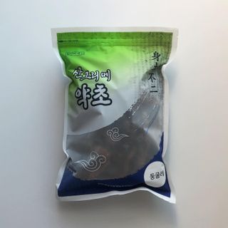 torius님이 올린 리뷰 사진 3