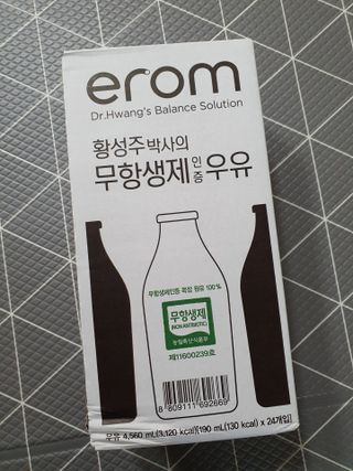 루이비똥💩님이 올린 리뷰 사진 1