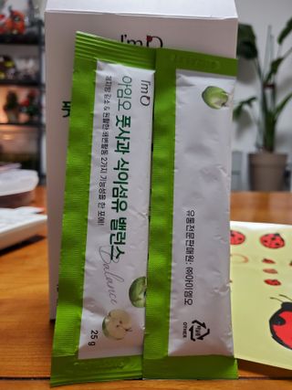 피터래빗님이 올린 리뷰 사진 2