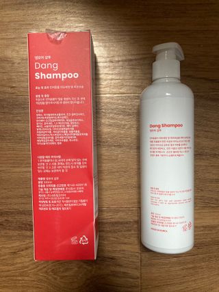[댕모어 샴푸 2종] 댕샴푸 / 퍼피샴푸  2종 세트 (300ml) — 4.5점을 준 리뷰어가 2023년 10월 올린 사용 사진