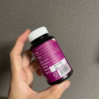 슬림플래닛 가르시니아 2500mg 비포밀 — 5점을 준 리뷰어가 2021년 1월 올린 사용 사진