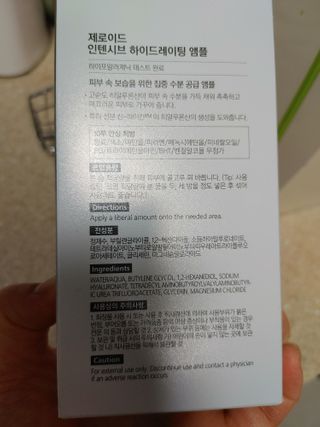 맛있는식빵님이 올린 리뷰 사진 3