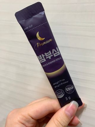 하트잼님이 올린 리뷰 사진 3