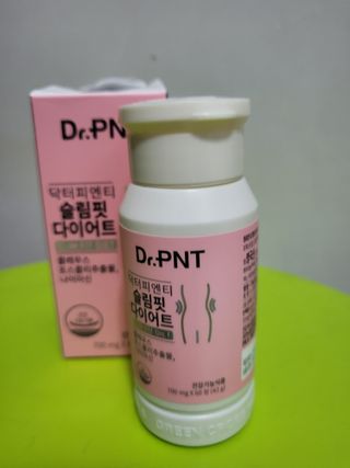 닥터피엔티 [Dr.PNT] 하루 2알로 건강한 다이어트! 한겨울에도 체지방만 쏙~ 슬림핏 다이어트 — 5점을 준 리뷰어가 2023년 2월 올린 사용 사진