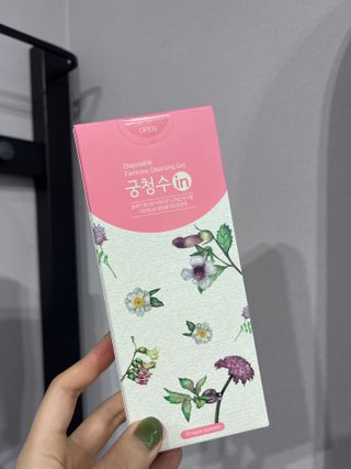 와와사일구삼님이 올린 리뷰 사진 1