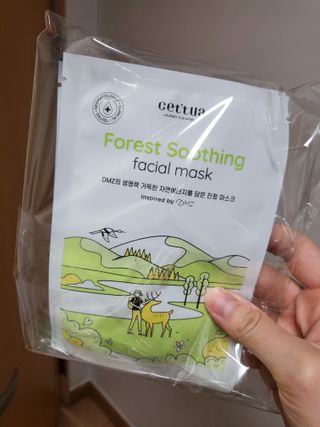세뚜아(Cettua) 나우[세뚜아] 포레스트 수딩 마스크 Cettual Forest  Soothing Mask 4매 — 5점을 준 리뷰어가 2024년 3월 올린 사용 사진