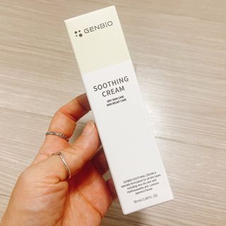 젠바이오 코스메틱스 젠바이오수딩크림]   가려운 피부 & 아토피 원픽 크림 — 4.5점을 준 리뷰어가 2022년 8월 올린 사용 사진