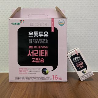 율율님이 올린 리뷰 사진 1