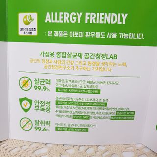 완두콩님이 올린 리뷰 사진 4