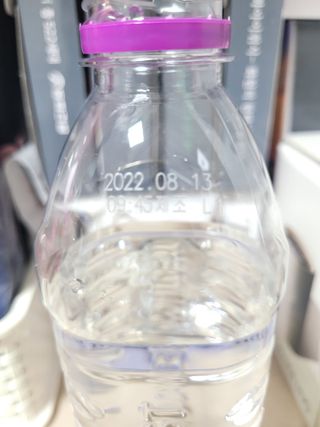 몽베스트 [MONTBEST]위드어스 500mL 20병 — 5점을 준 리뷰어가 2022년 9월 올린 사용 사진