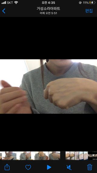 승히.님이 올린 리뷰 사진 3