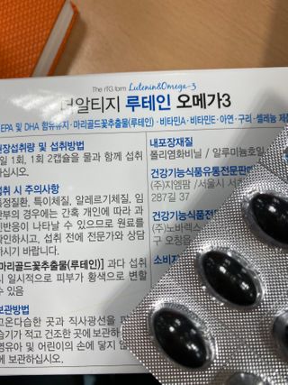 별총총님이 올린 리뷰 사진 3