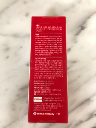레드투래드 안티더스트 배리어 미스트 55ml — 5점을 준 리뷰어가 2021년 9월 올린 사용 사진