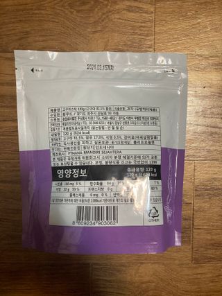 민트초코님이 올린 리뷰 사진 3