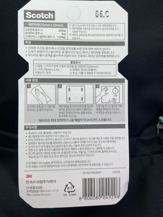 .님이 올린 리뷰 사진 3